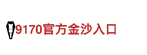 ror体育网页登录-无线网络领导品牌